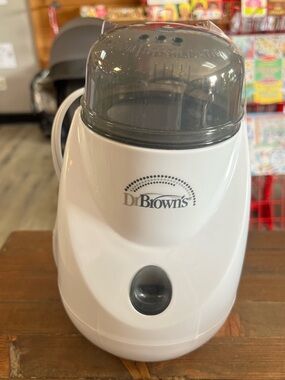 Dr. Brown's Insta-Feed Bottle Warmer - White